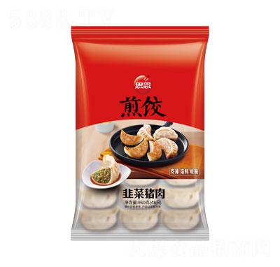 ˼��960g�²��i�����ك����cʳƷ