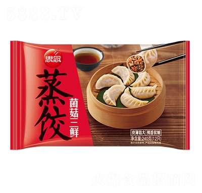 ˼��������r����ك����cʳƷ