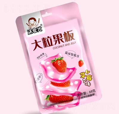 ��ʳ������������������eʳƷ������������ʳ68�˲�ݮζ