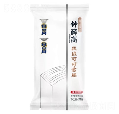 �Ѧ�߽z�q�ɿ�ѩ������ļ���W(w��ng)�tѩ��