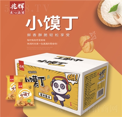 ���x�����xƬ�x��300g������ʹ���ʳƷ���x�z�^Ƭ�S�����l(f��)ԭζ