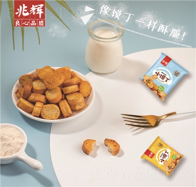 ���x�����xƬ�x����ʹ���ʳƷ���x�z�^Ƭ�S�����l(f��)ɢ�b