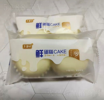 ���̷��r������c��ʳ����