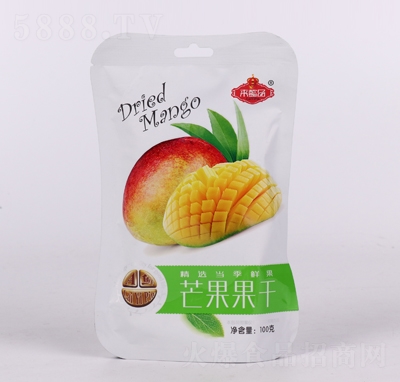 ��ܲƷâ������100�����T�������e��ʳ