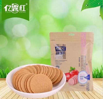 �|¶�t����ɽ�Ƭ���T��ʳԒ÷���ɹ������l(f��)�S��ֱ�N