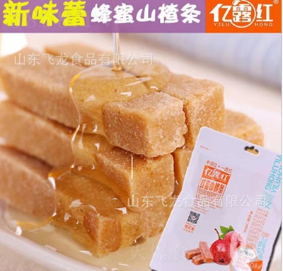 �|¶�t����ɽ髗l���b200�����T�������e��ʳ