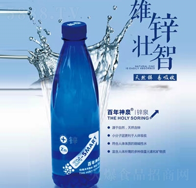 ������Ȫ�����ȻȪˮ���b���ˮ��Ͱ���ˮ