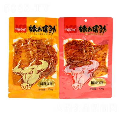 ǧ�ɰ�ζ������Ƥ�������l��Ƭ��ʳOEM�N�Ƽӹ�