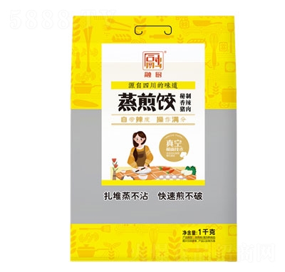 ����1000������������ك�ʳƷ���ʳƷ