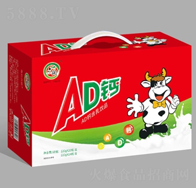 ����(r��n)AD�}�����Ʒ220gX20ƿ�I(y��ng)�B(y��ng)���ţ���Ʒ