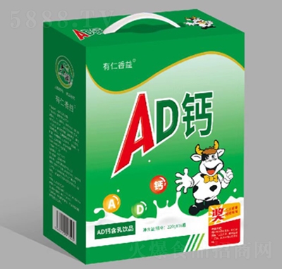 ��������AD�}�����Ʒ220gX16ƿ�I(y��ng)�B(y��ng)���ţ���Ʒ