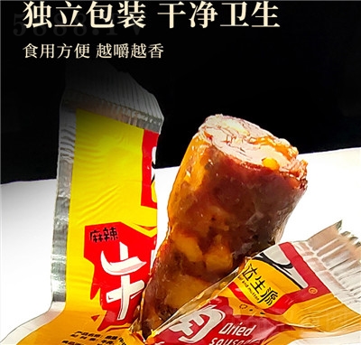 �_(d��)��Դ��(n��i)�ɹ��خa(ch��n)����ţ���L(f��ng)���cţ���D�c������ʳ���c����