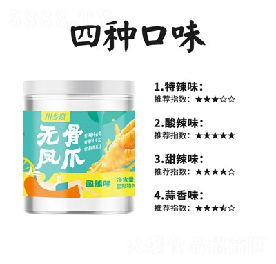 ���μ���̟��N500g�����ʳ�o(w��)���Pצ��ʳ���b׷�������ݽ��uצ���e��ʳ