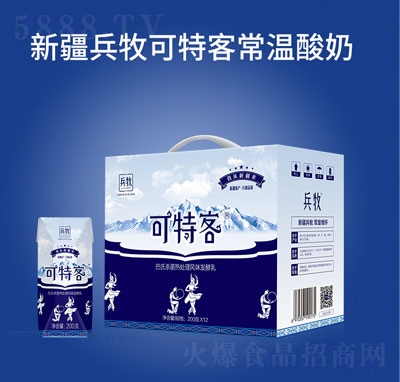 �������ؿͳ������̰l(f��)������