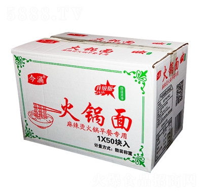 ��ӿ�����50�K