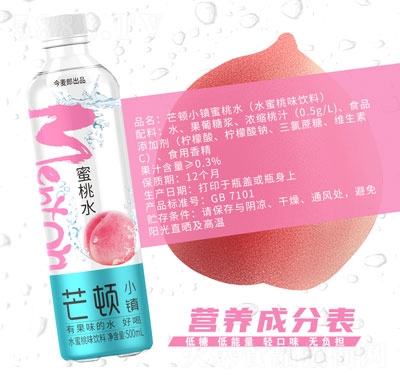 ������â�DС�(zh��n)����ˮ