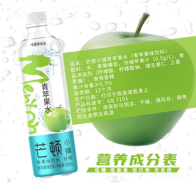 ������â�DС�(zh��n)���O��ˮ