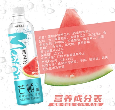 ������â�DС�(zh��n)����ˮ