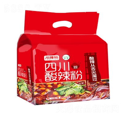 ��ԥ��ҹ����ʹ����Ĵ�������110�ˡ�4�����̴���