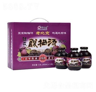 �����S�ϱ�������÷��