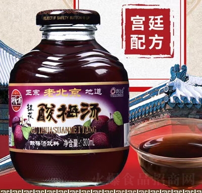 �����S�ϱ�������÷���ļ��Ʒ