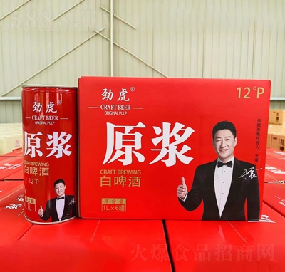 �������ԭ�{��ơ���ļ�ҹ��1L��6�����b�̳�؛Դ����