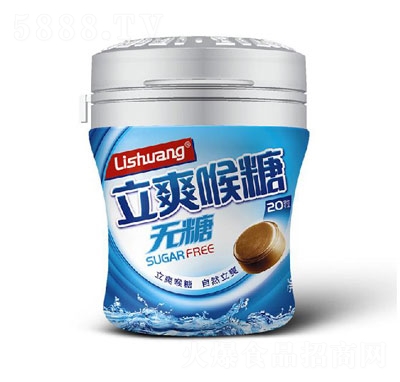 Ц������ˬ���ǿ�����20��