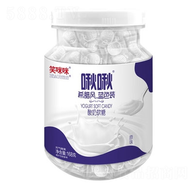 笑咪咪啾啾酸奶軟糖(原味)休閑糖果零食168g