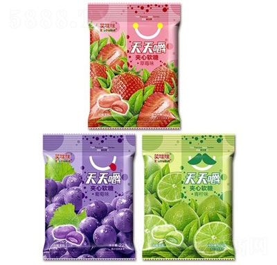 笑咪咪天天嚼夾心軟糖休閑糖果零食