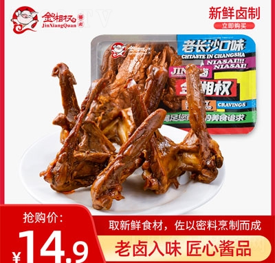 �����(qu��n)�i�r�u�������e�uζʳƷ