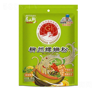 ���˽�������·���ٽ�ζ����ʳƷ��ʳʳƷ