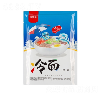 �n���ʷ���ʳƷ���̴������ͷ������w������555�����l(f��)