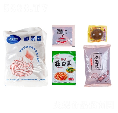 �n���ʷ���ʳƷ���̴������ͷ������w������607��