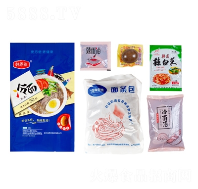 �n���ʷ���ʳƷ���̴������ͷ������w������607�˴��b