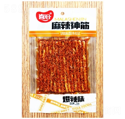 ϲǢ��������ζ���l�������e��ʳ