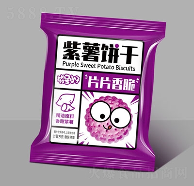 �A��ʳƷɢ�Q�Q������ɏS������