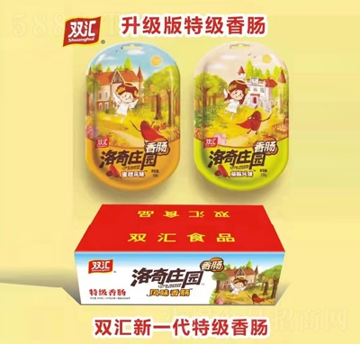 �p�R�����f�@���c����ʳƷ���eʳƷ�����̳�؛Դ