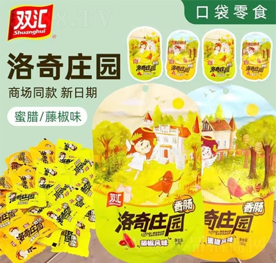 �p�R�����f�@���c����ʳƷ���eʳƷ���̴���