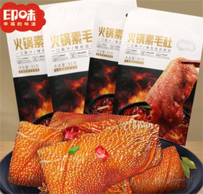 ӡζ�����ë��ħ��ˬ����ζħ��z80g���eʳƷ�����̳�؛Դ