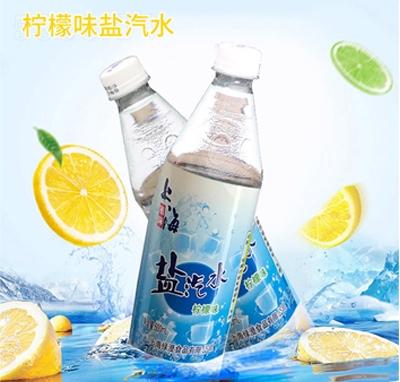 �Ϻ��}��ˮ����ζ600ml�ļ��Ʒ�����ļ��Ʒ���̴���