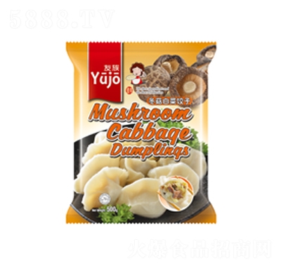 友族冬菇白菜餃500g速凍代理招商