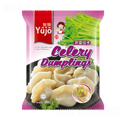 友族芹菜餃500g速凍代理招商