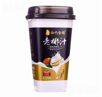 �ȴ�ʳ��(gu��)��Ҭ֭��եҬ֭����