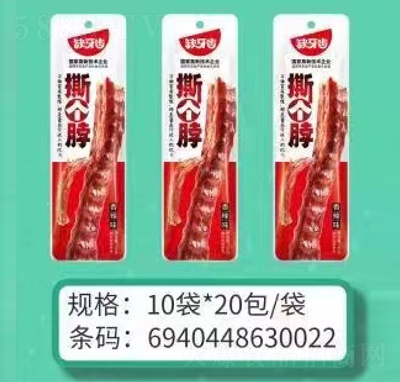 ȱ���X���eʳƷ׷����ʳ�������l(f��)��Ԫϵ��˺������������ζ