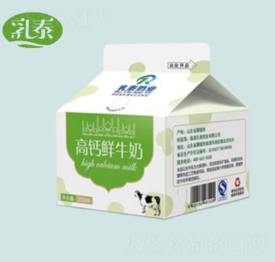 ��̩���}�rţ�̼�ţ������