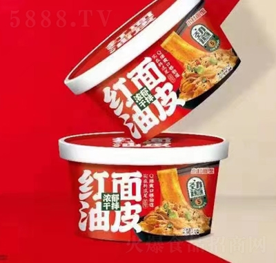 С�����^����ʳƷ���̴����t����Ƥ���l(f��)