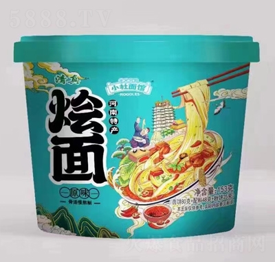 С�����^����ʳƷ���̴������ϠZ��ԭζ153��