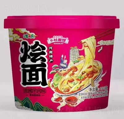 С�����^����ʳƷ���̴������ϠZ����������ζ153��