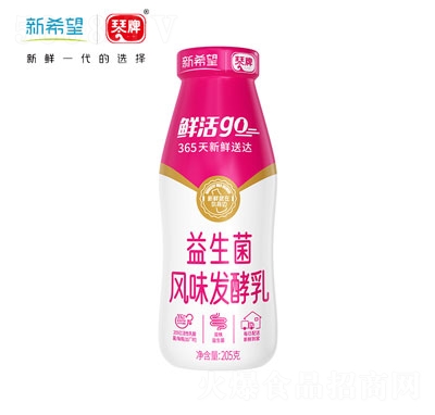 ��ϣ��(����)��-��ƿ�������Lζ�l(f��)����205��