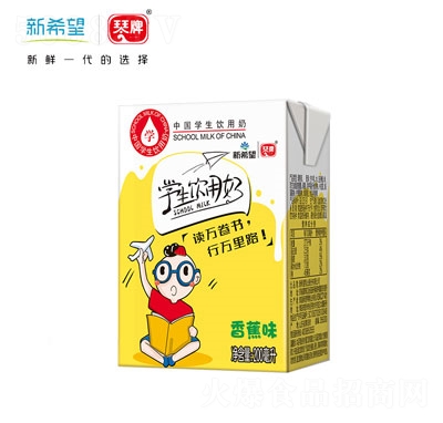 �W(xu��)��������㽶ζ